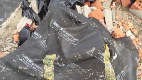 屋面原有防水卷材 防水卷材