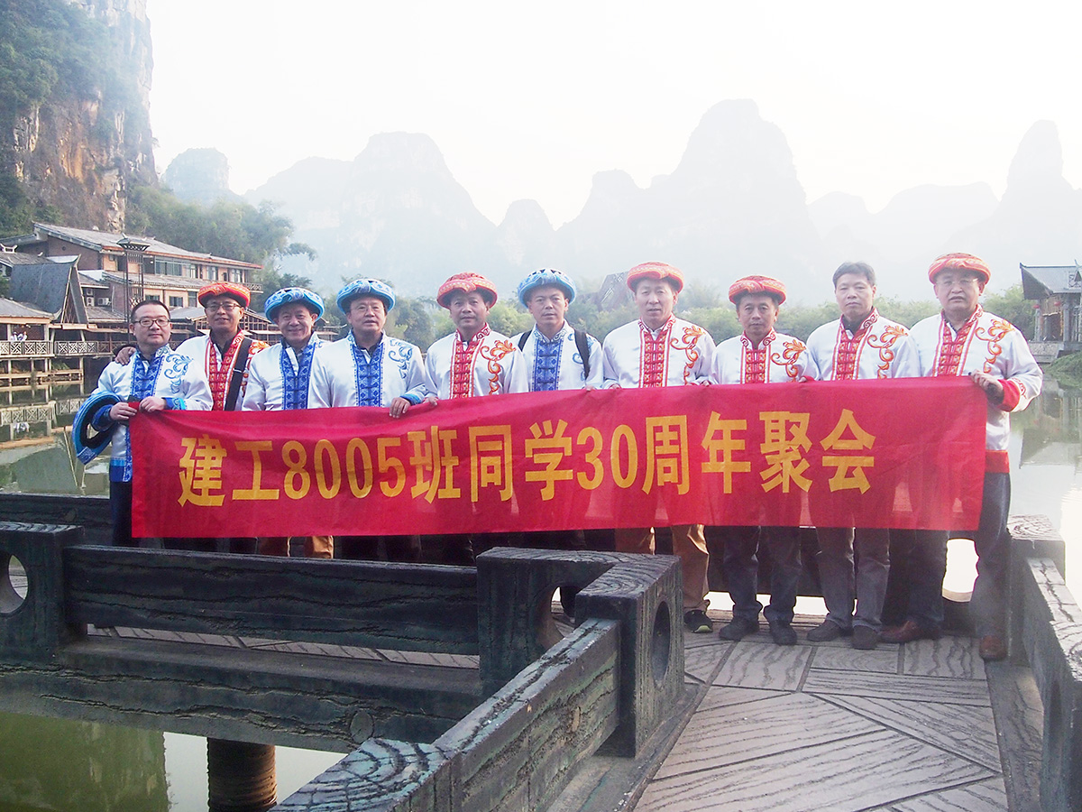 防水維修創(chuàng)業(yè)28年的老炮！